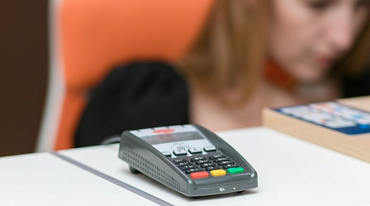 Повышение цен